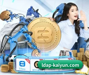 开云APP APP(kaiyun)